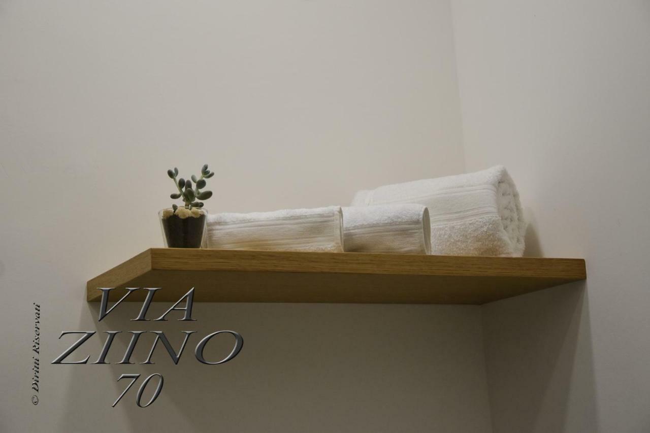 Via Ziino 70 Apartment Oliveri