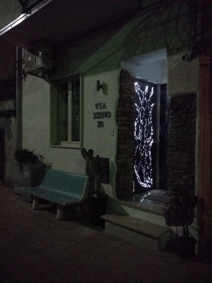 Via Ziino 70 Apartment