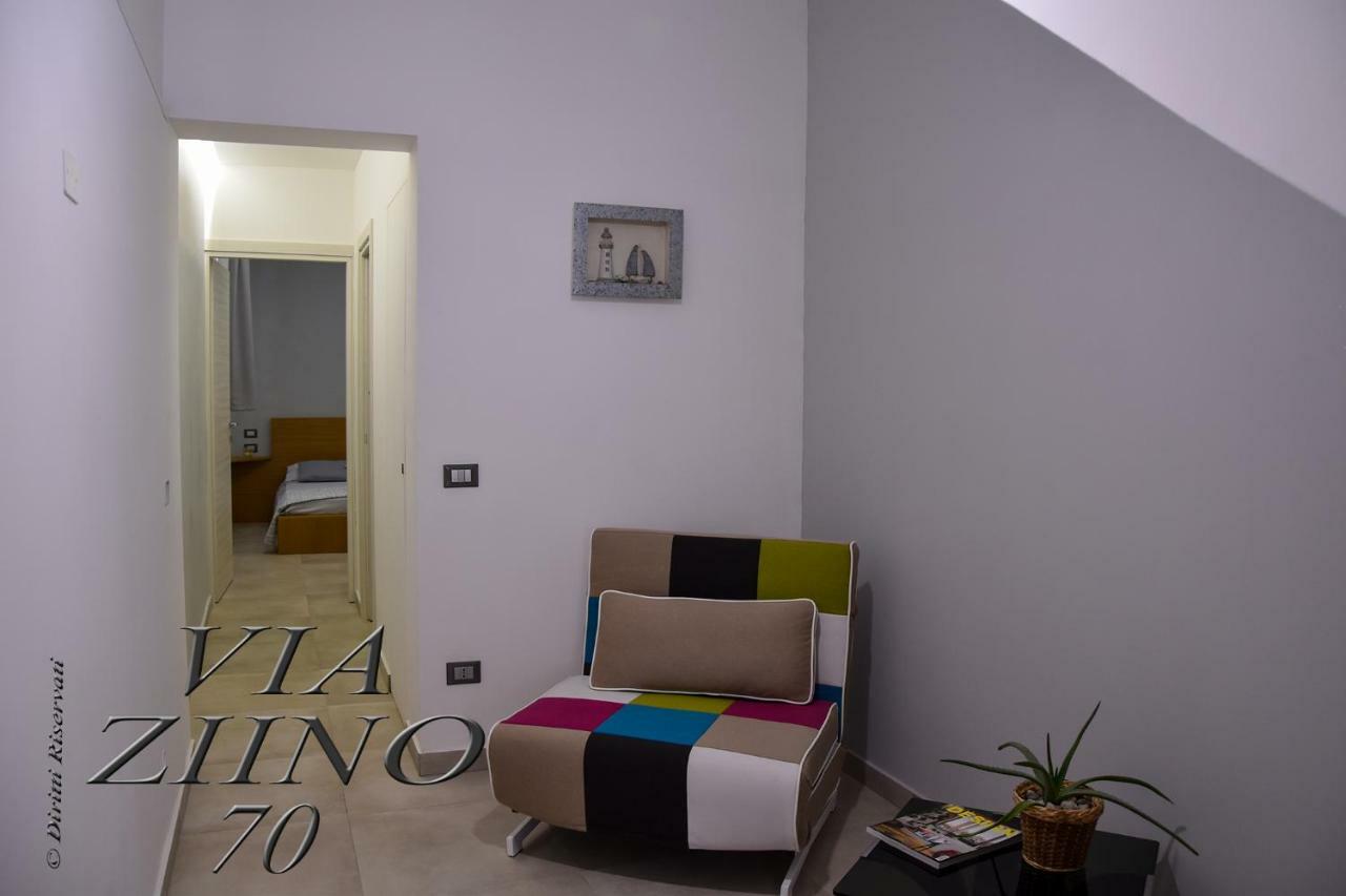 Apartment Via Ziino 70 *